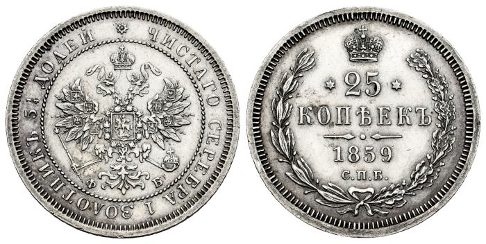 World Coins