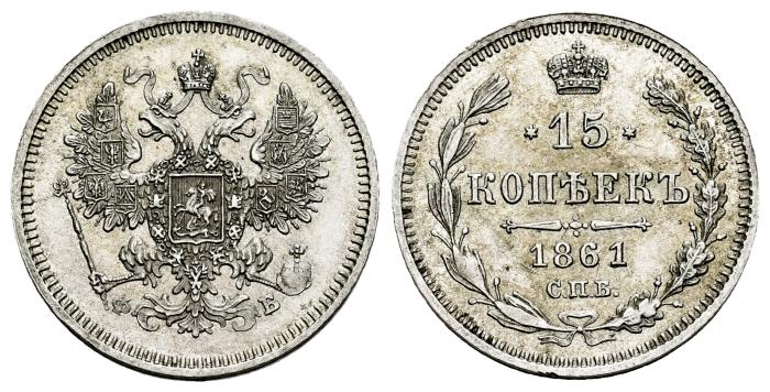 World Coins