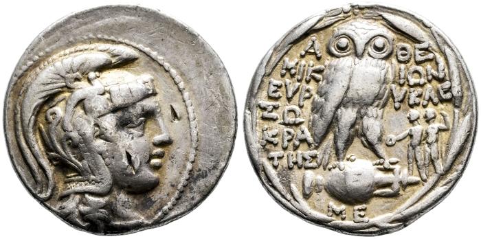 Greek Coins