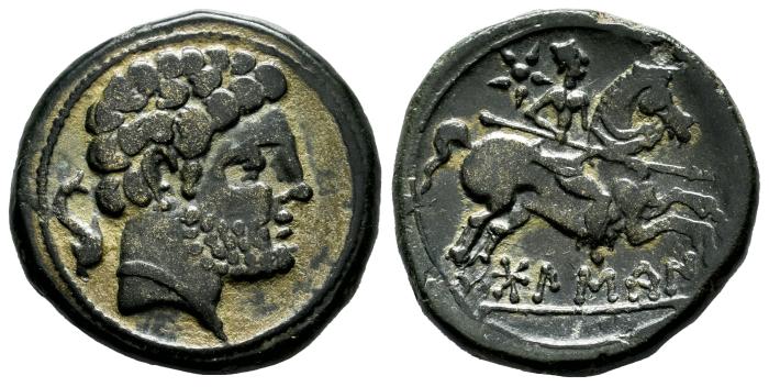 Celtiberian Coins