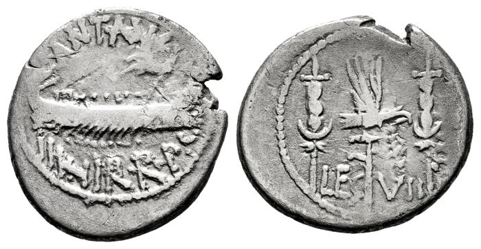 Roma Imperatorial