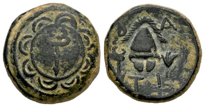 Greek Coins