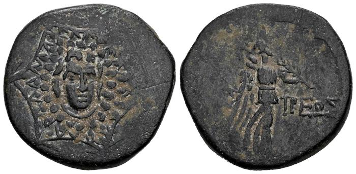 Greek Coins