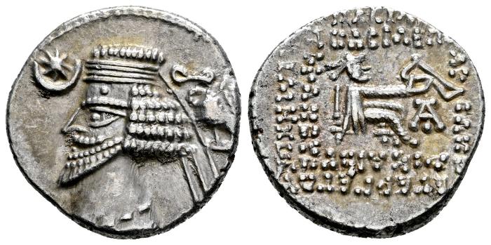 Greek Coins