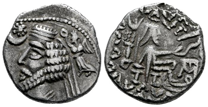 Greek Coins