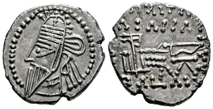Greek Coins