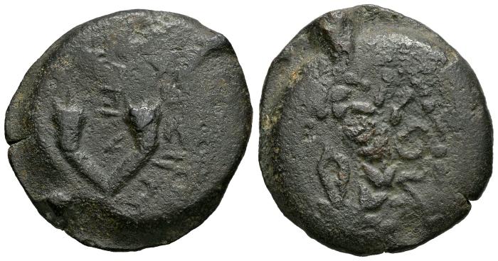 Greek Coins
