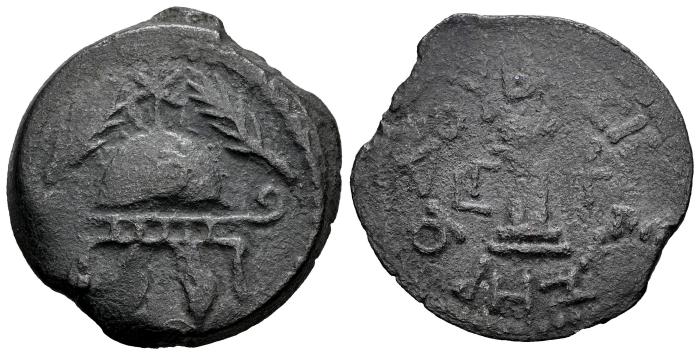 Greek Coins