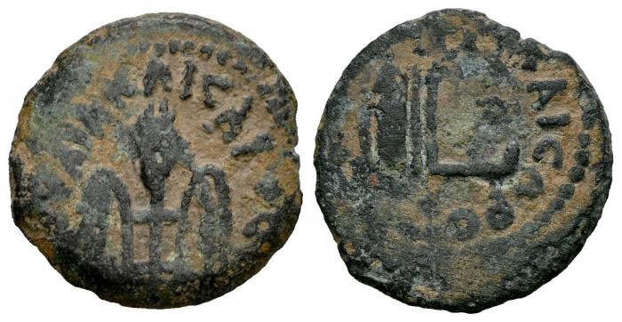 Greek Coins