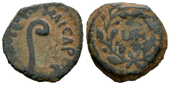 Greek Coins