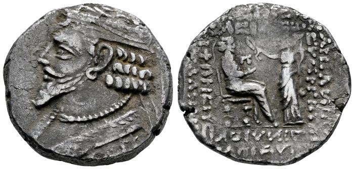 Greek Coins