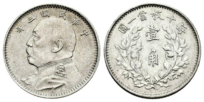 World Coins