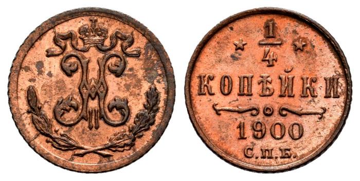 Monedas Extranjeras