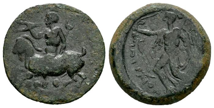 Greek Coins