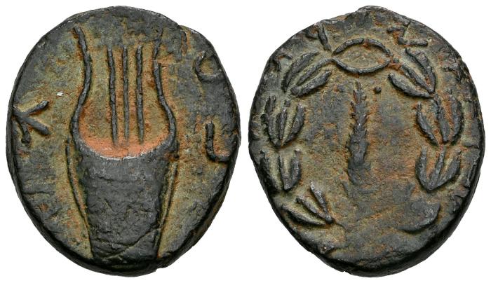 Greek Coins