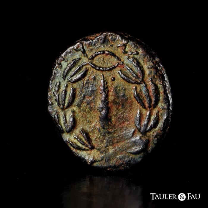 Greek Coins