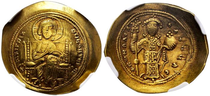Byzantine Empire