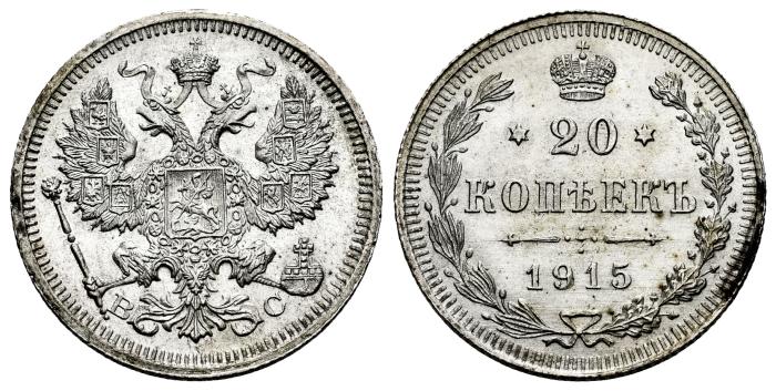 Monedas Extranjeras