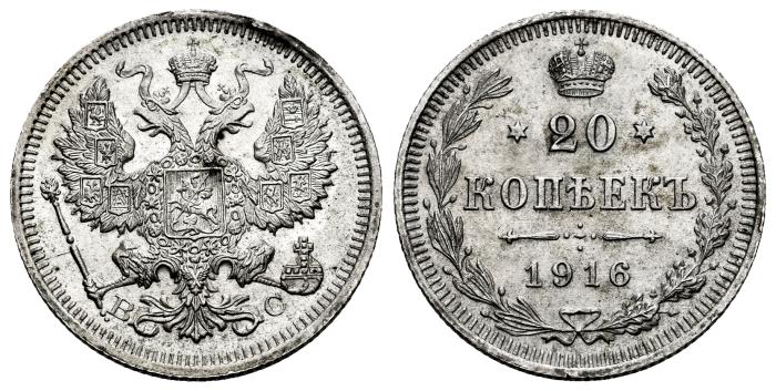 Monedas Extranjeras