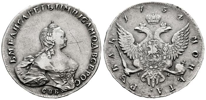 World Coins
