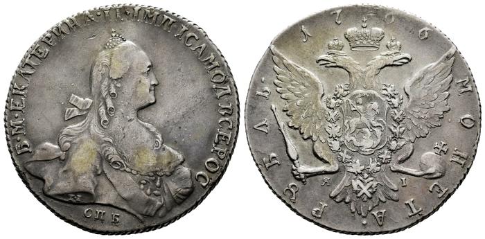 World Coins