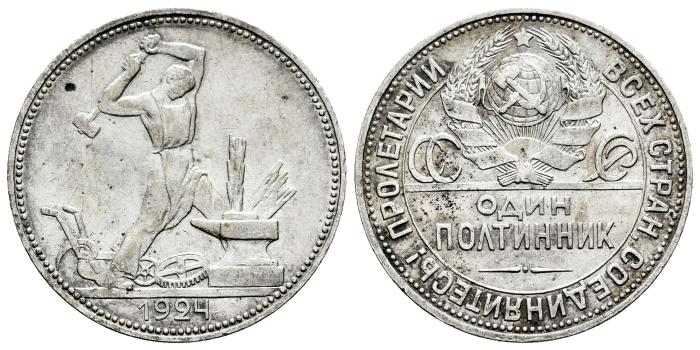 Monedas Extranjeras
