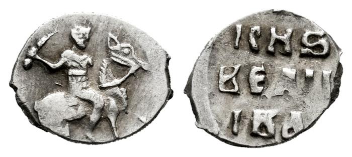 Monedas Extranjeras