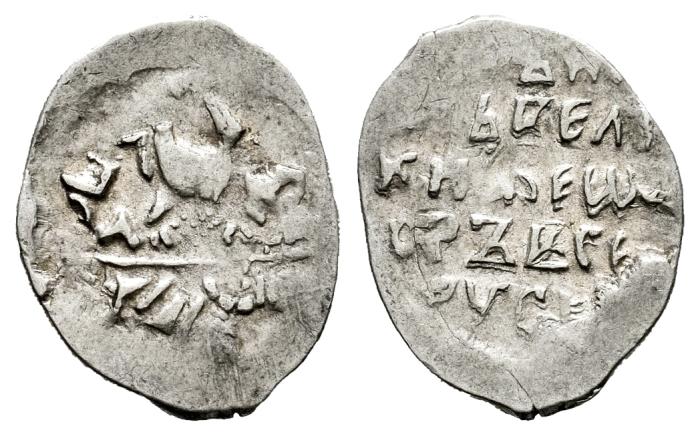Monedas Extranjeras