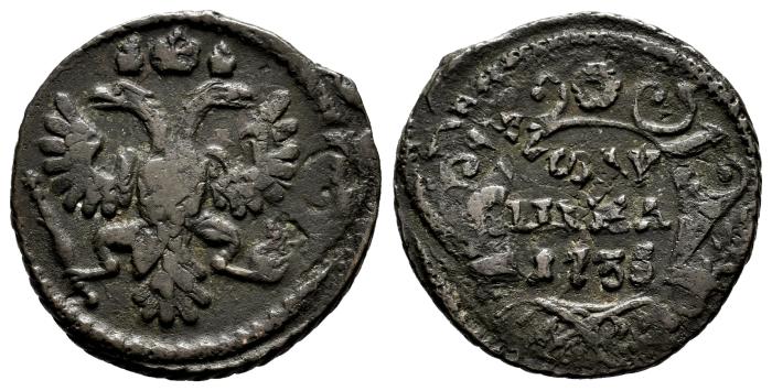 Monedas Extranjeras