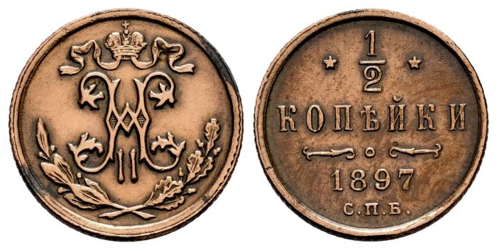 Monedas Extranjeras