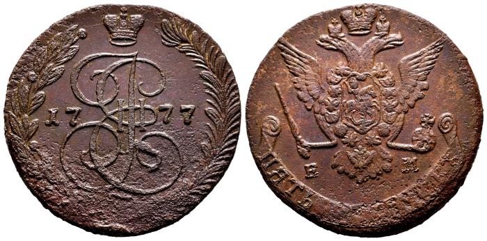 World Coins