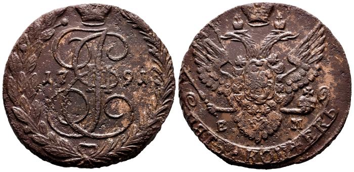 World Coins