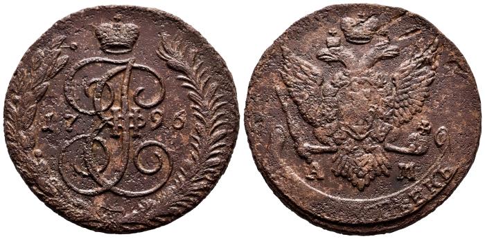 World Coins