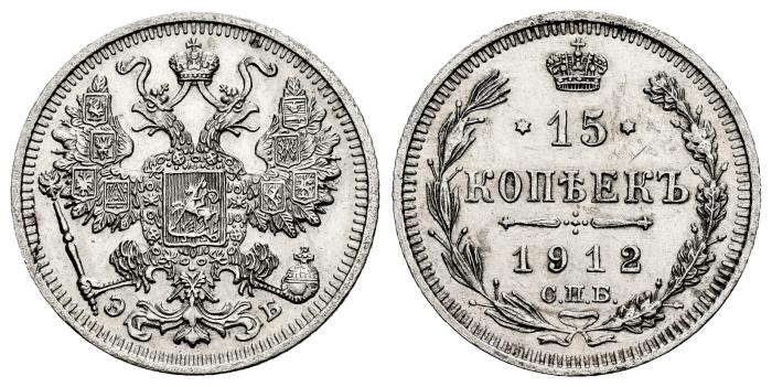 Monedas Extranjeras