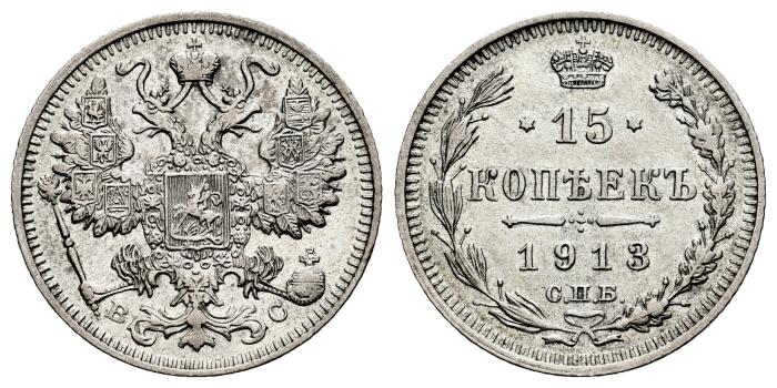 Monedas Extranjeras