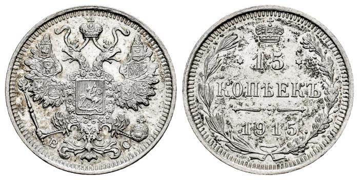 Monedas Extranjeras