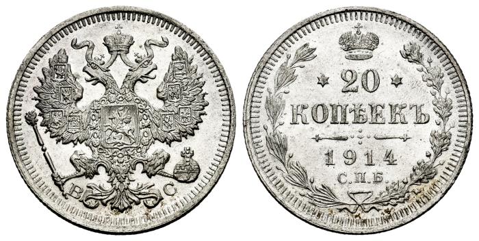 Monedas Extranjeras