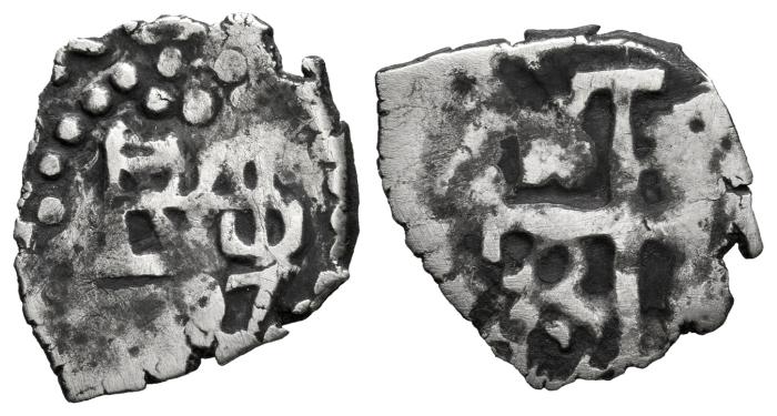 Monarquía Española