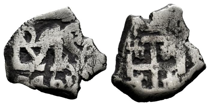 Monarquía Española