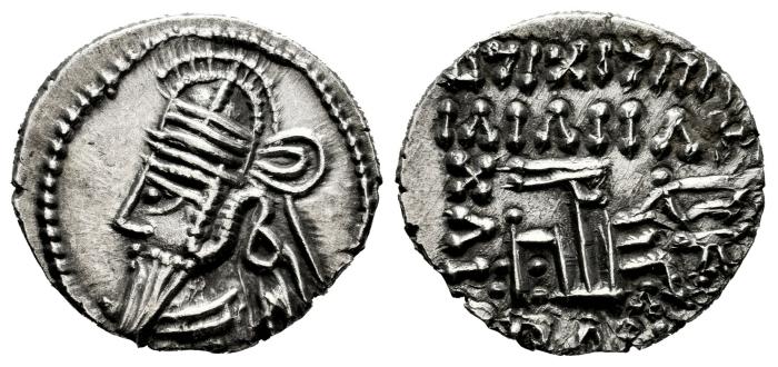 Greek Coins