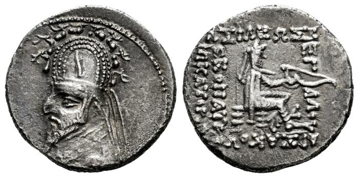 Greek Coins