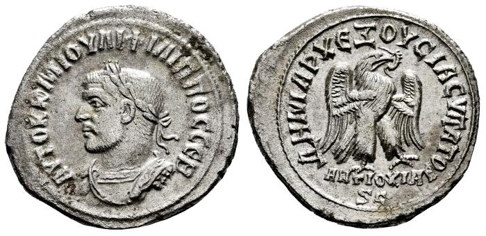 Imperio Romano