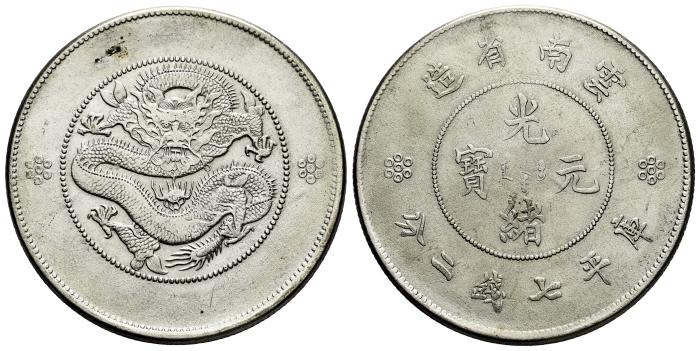 World Coins