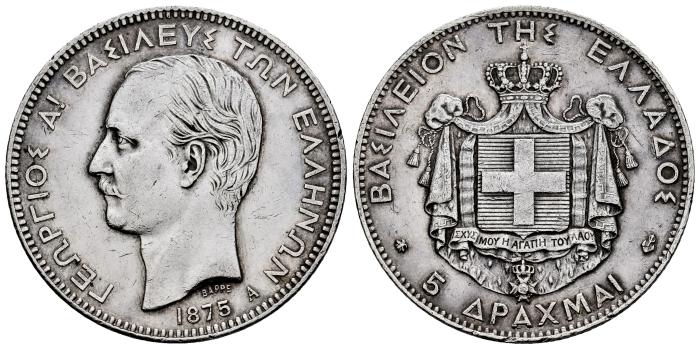 Monedas Extranjeras