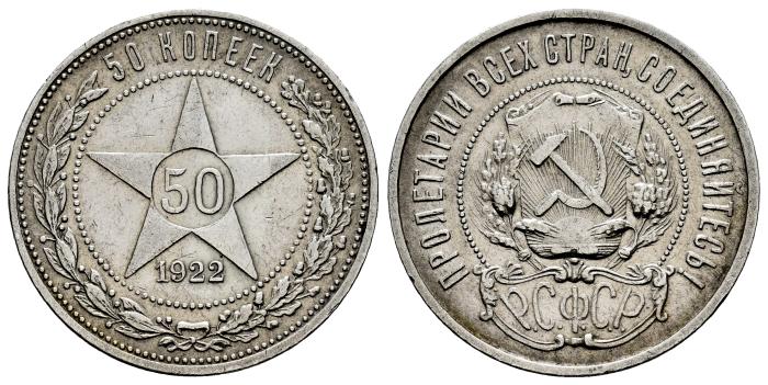Monedas Extranjeras