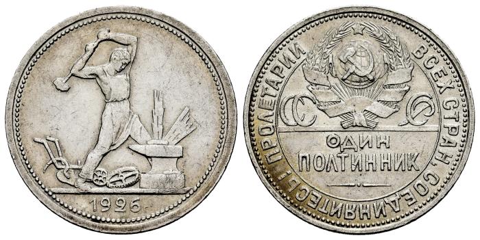 Monedas Extranjeras