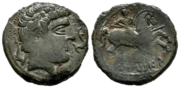 Celtiberian Coins