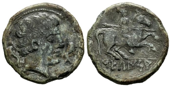 Celtiberian Coins