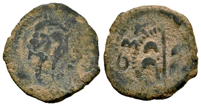 Monarquía Española