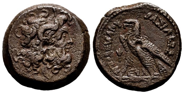 Greek Coins
